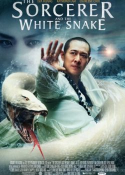 Thanh Xà Bạch Xà – The Sorcerer And The White Snake