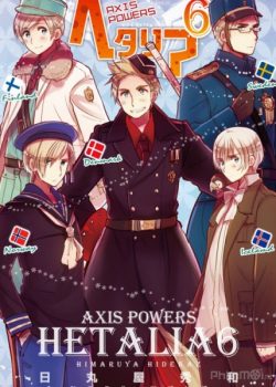 Thế giới Thu nhỏ (phần 1) - Hetalia: Axis Powers