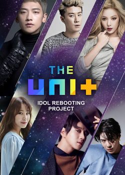 The Unit - Idol Rebooting Project The Unit