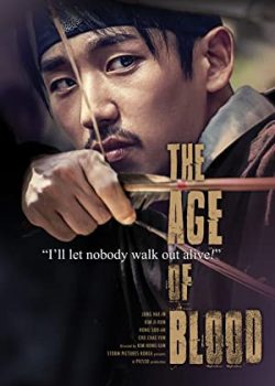 Thời Kỳ Phiến Loạn – The Age of Blood