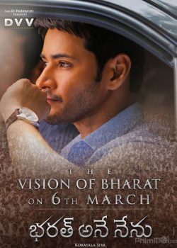 Thống Đốc Trẻ Tuổi - The Vision of Bharat