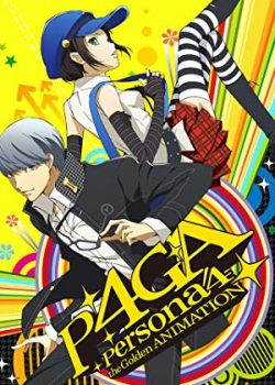 Thực Thể Persona 4 - Persona 4: The Golden Animation