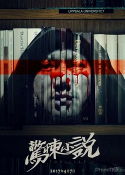 Tiểu Thuyết Kinh Dị – Inside: A Chinese Horror Story