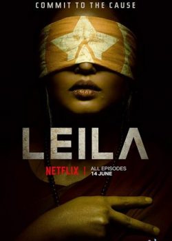 Tìm Kiếm Leila (Phần 1) - Leila (Season 1)