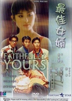Tình Anh Thợ Cạo – Faithfully Yours
