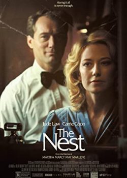 Tổ Ấm - The Nest
