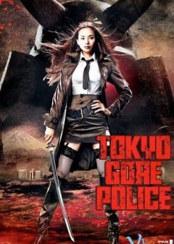 Tokyo Gore Police - Tôkyô Zankoku Keisatsu
