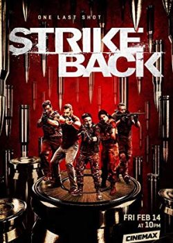 Trả Đũa (Phần 8) - Strike Back (Season 8)