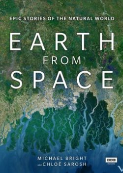 Trái Đất Nhìn Từ Không Gian - Earth From Space