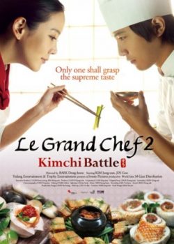 Trận Chiến Kimchi 2 - Le Grand Chef 2: Kimchi Battle