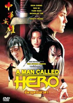 Trung Hoa Anh Hùng - A Man Called Hero