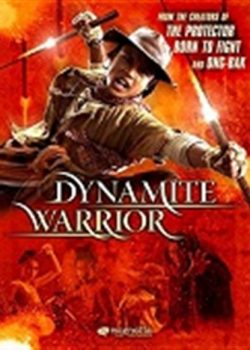 Truy Tìm Tượng Phật III / Chiến Binh Hỏa Tiễn - Dynamite Warrior
