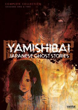 Truyện Kinh Dị Nhật (Phần 1) - Yami shibai (Season 1)