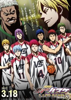 Tuyển Thủ Vô Hình: Trận Chiến Cuối Cùng - Kuroko's Basketball the Movie: Last Game