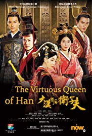 Vệ Tử Phu - The Virtuous Queen of Han