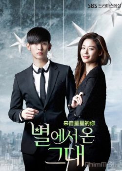 Vì Sao Đưa Anh Tới – My Love From The Star  / You Who Came From the Stars