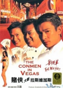 Vua Bịp Đại Chiến Las Vegas - The Conmen In Vegas