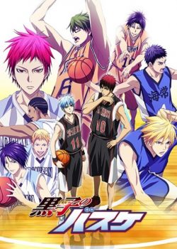 Vua Bóng Rổ Kuroko (Phần OVA) - Kuroko no Basket (OVA)