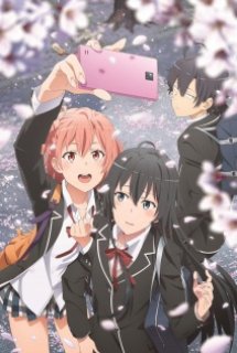 Yahari Ore no Seishun Love Comedy wa Machigatteiru. Kan